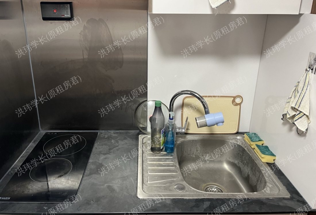 Student Living Heights 公寓