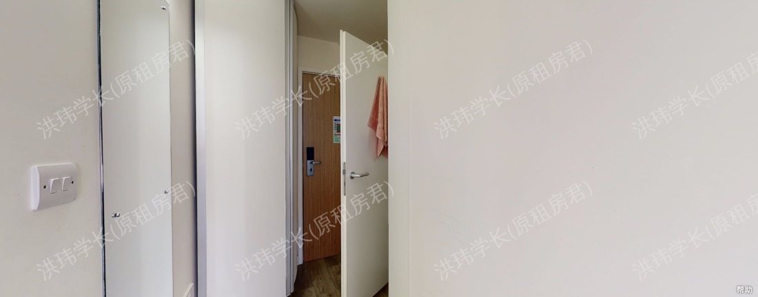 Chapter Islington公寓