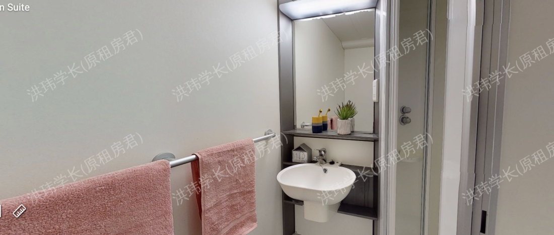 Chapter Islington公寓