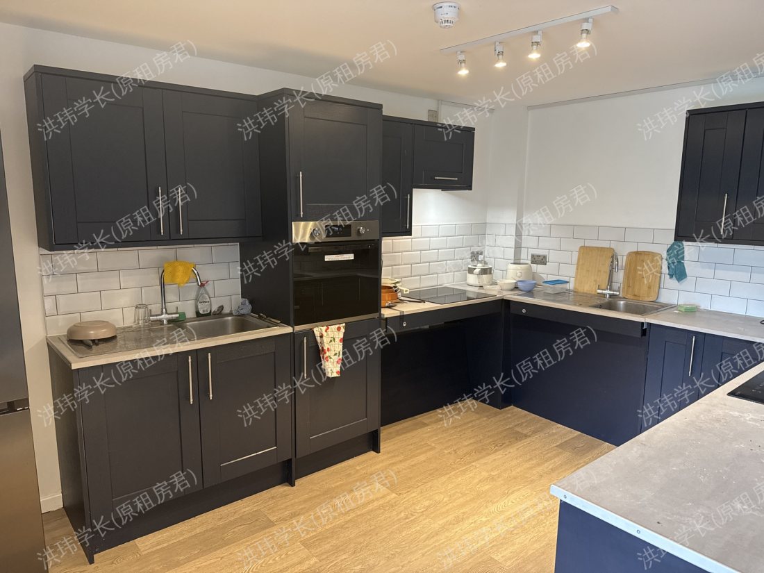 Chapter Islington公寓