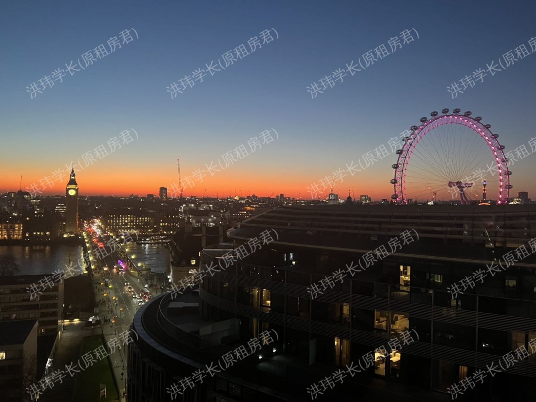 Urbanest Westminster 公寓