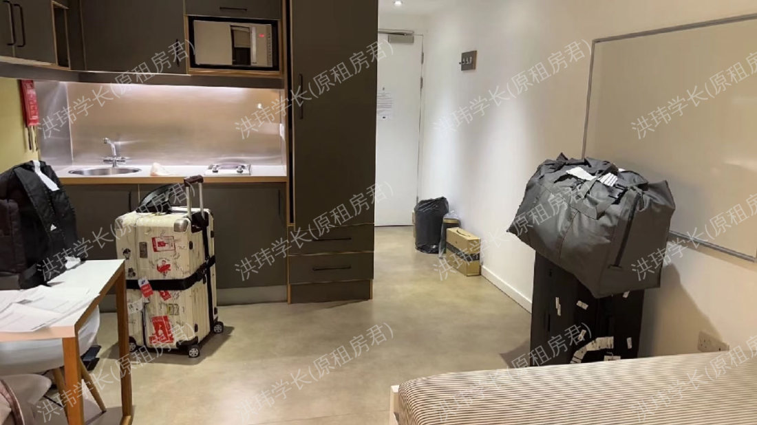 Ravenscourt House公寓