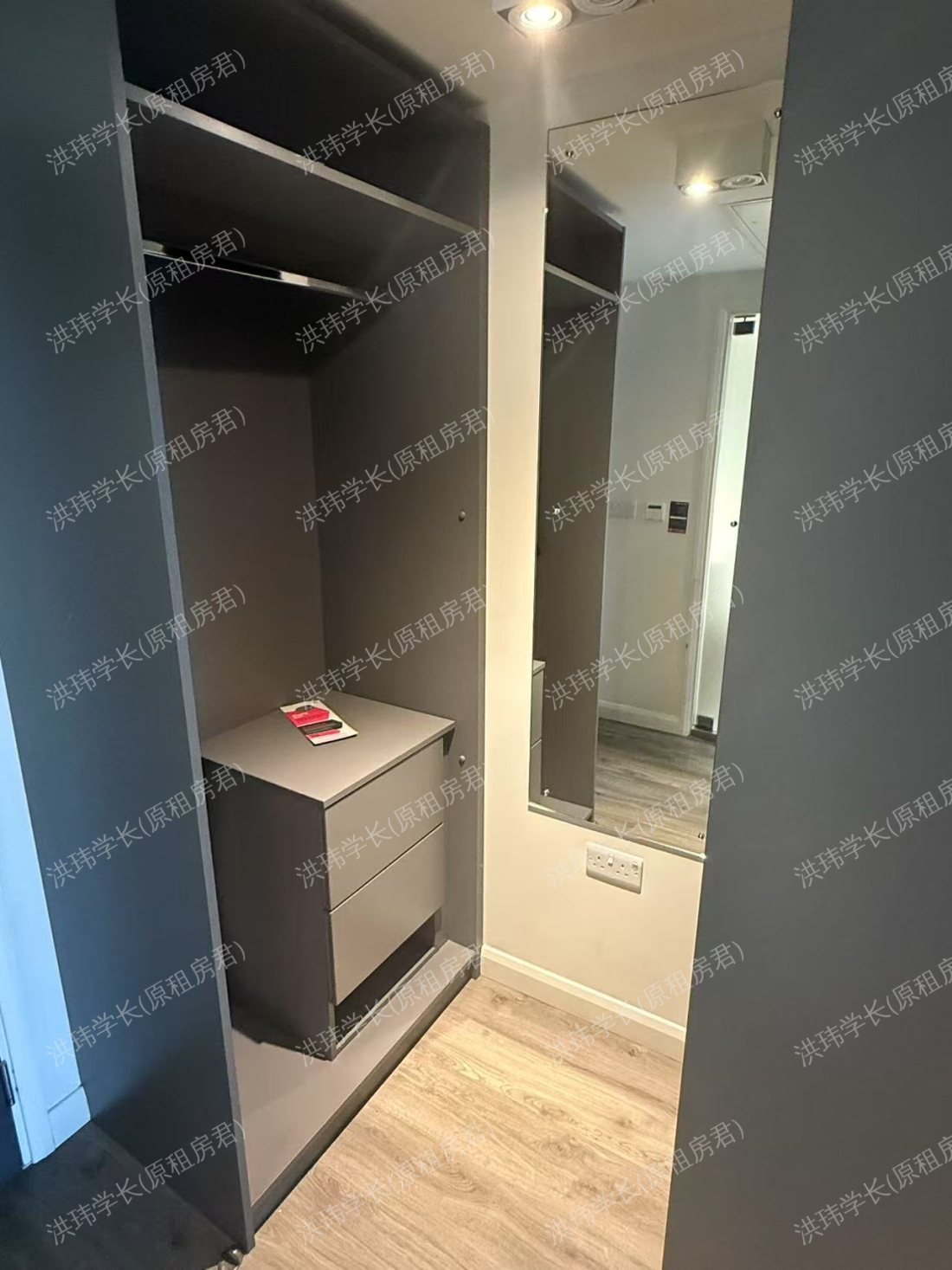 rooms picture