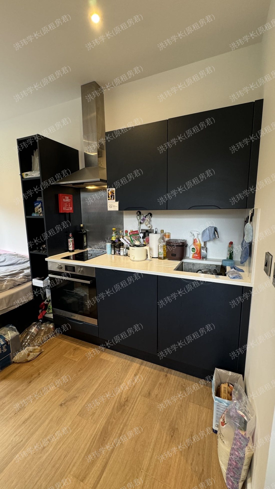 Homes for Students The Bridge公寓