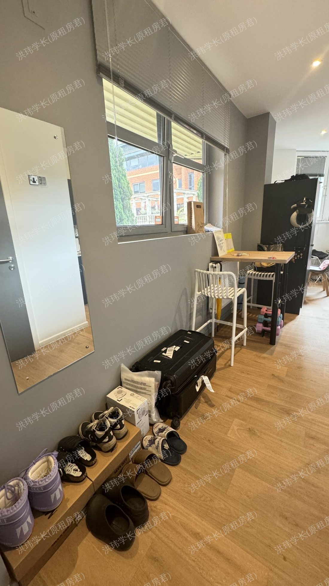 Homes for Students The Bridge公寓