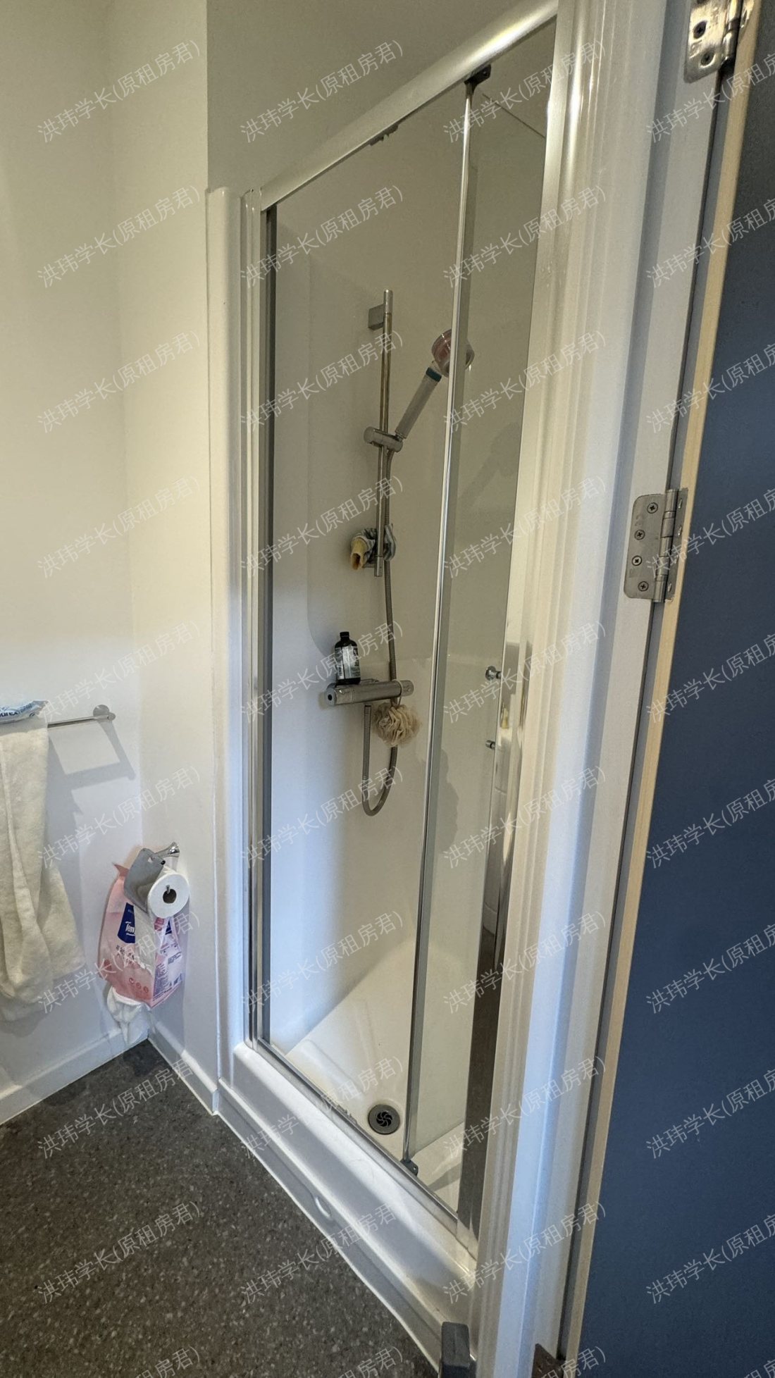 Homes for Students The Bridge公寓