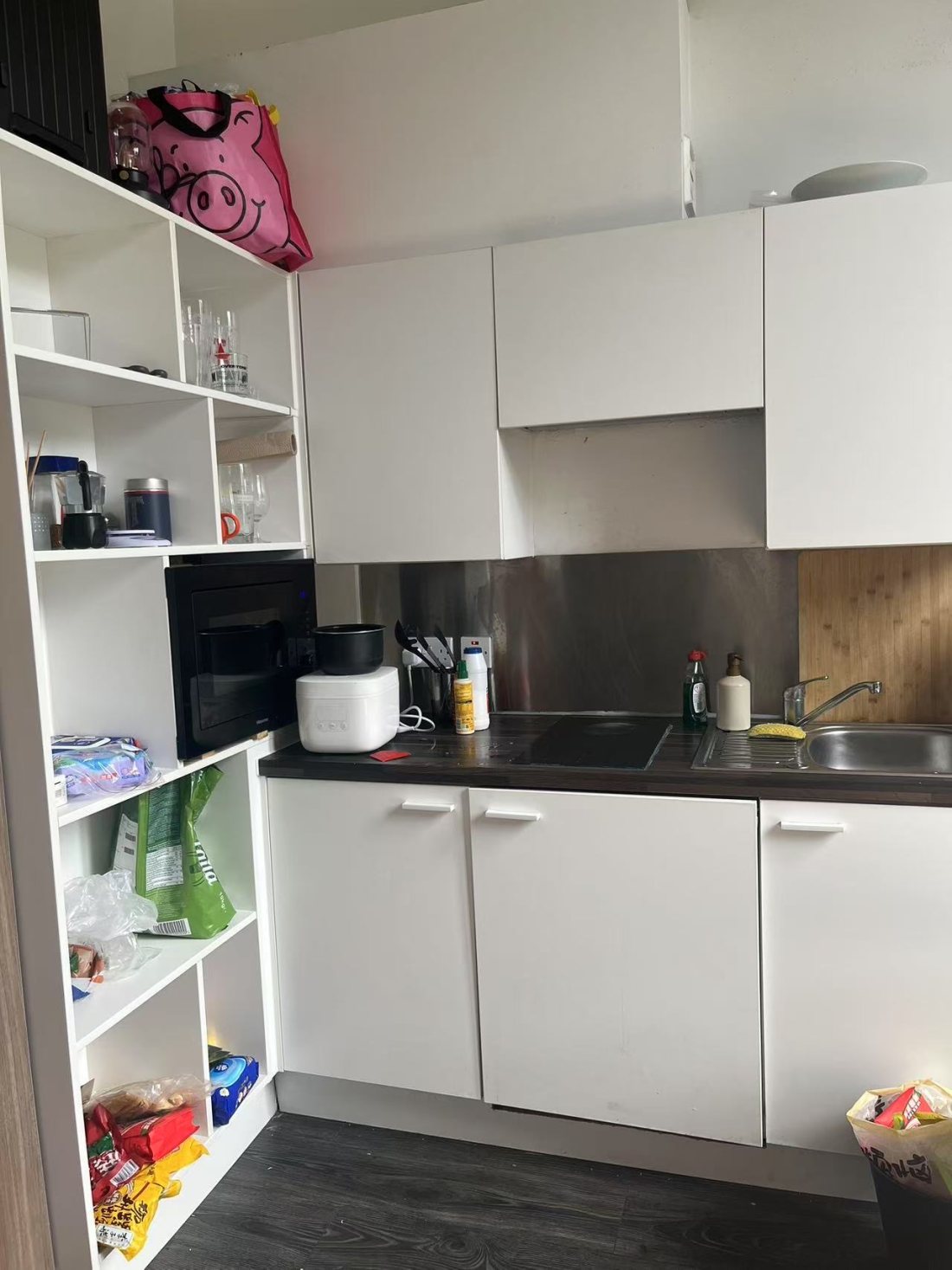 Gallery Apartments公寓