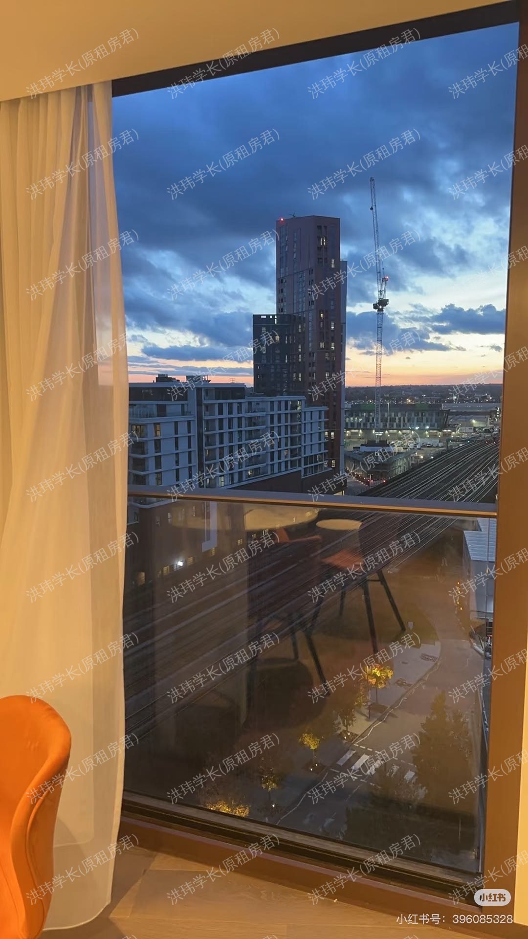 14 Carnation Wy.公寓