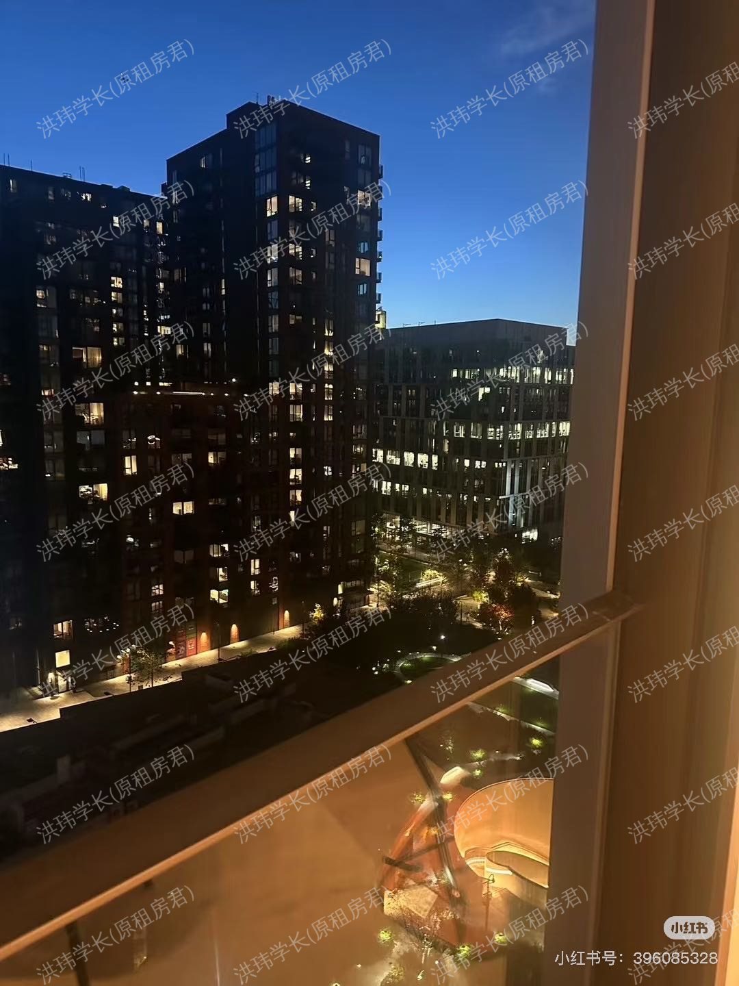 14 Carnation Wy.公寓