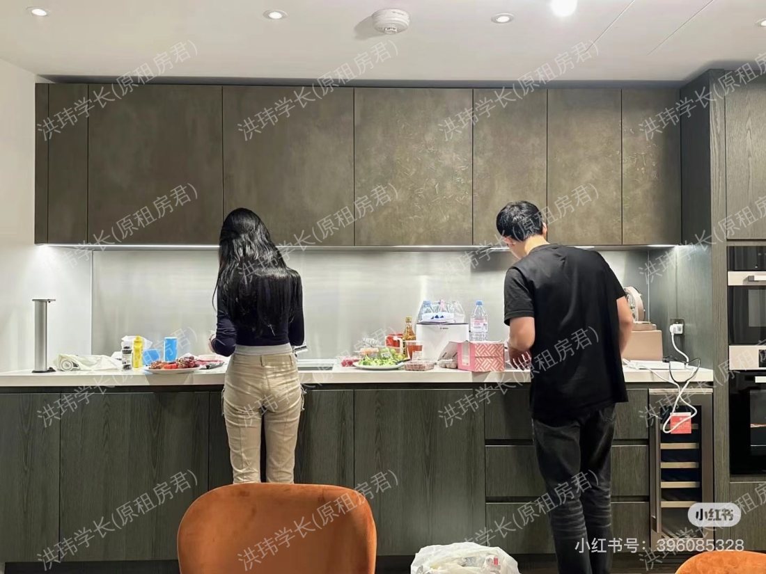 14 Carnation Wy.公寓