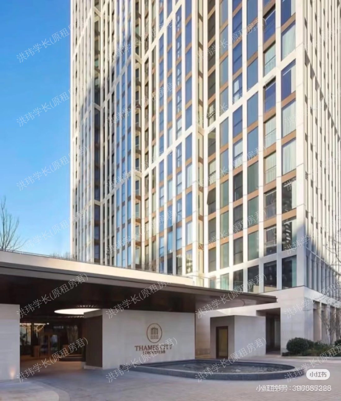 14 Carnation Wy.公寓