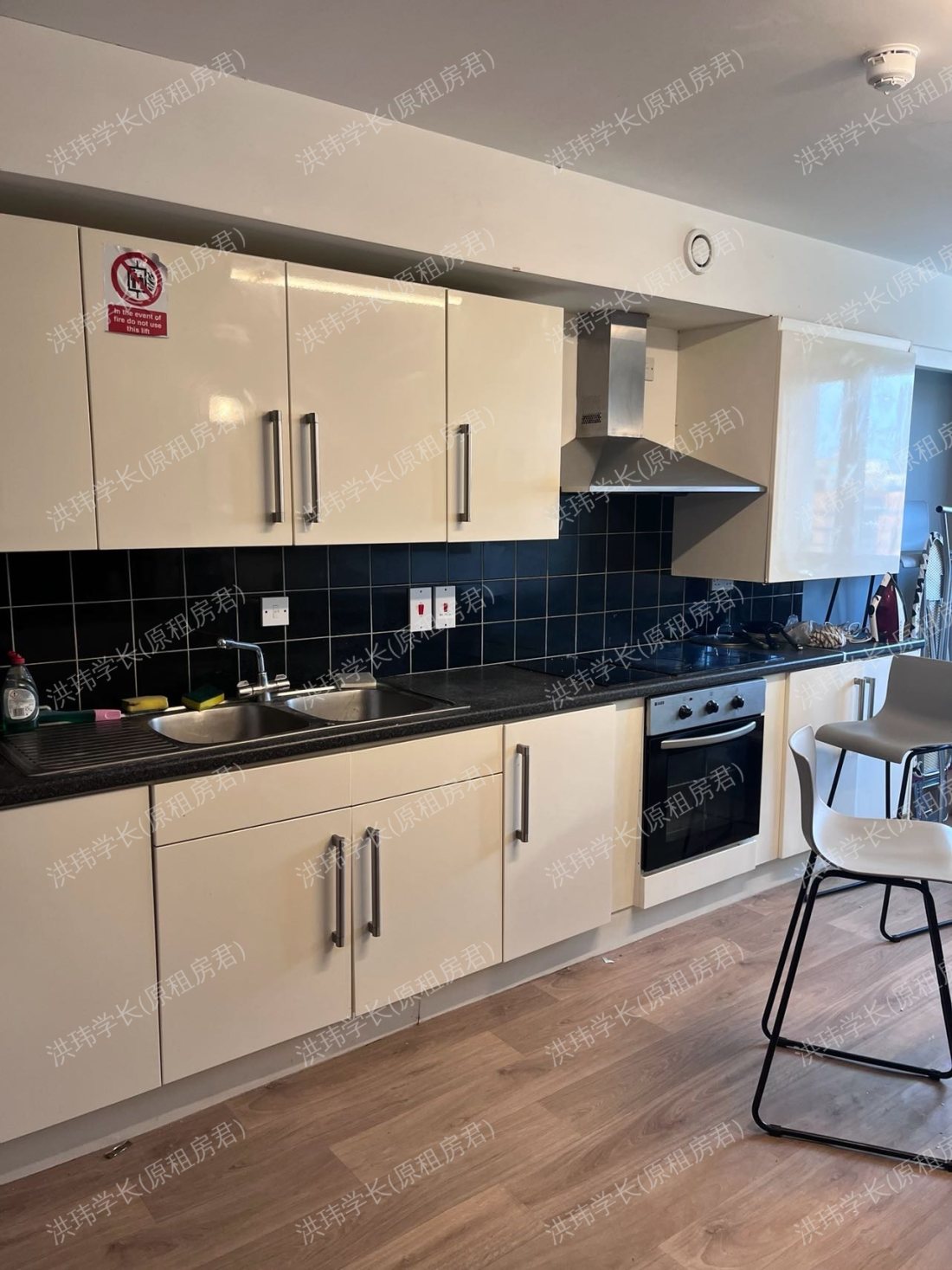 Emily Bowes Court公寓