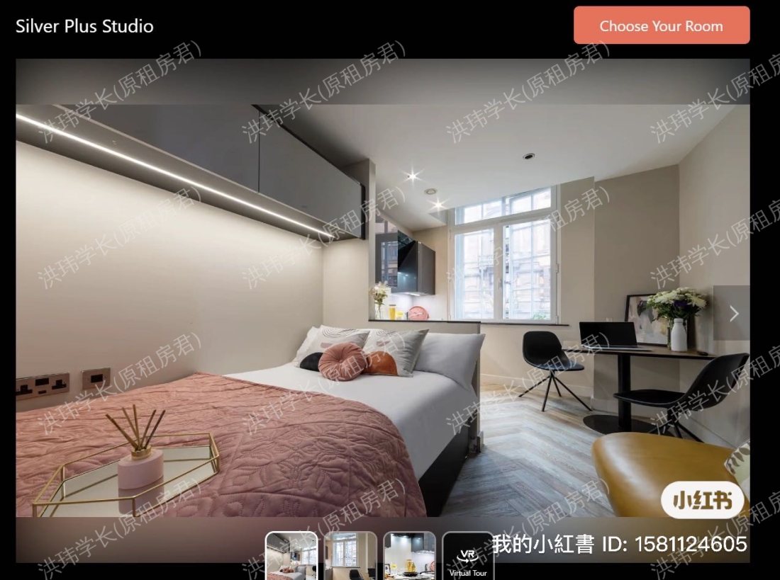 Princess Street公寓