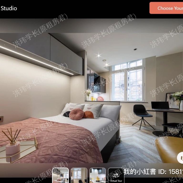 rooms picture