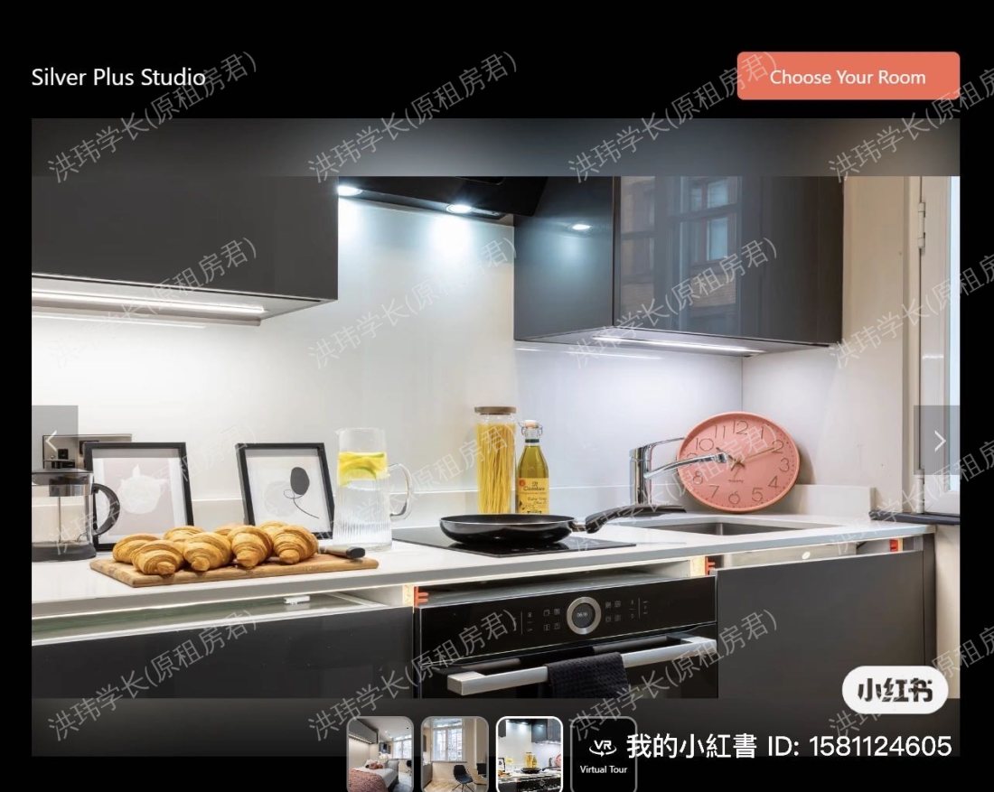 Princess Street公寓