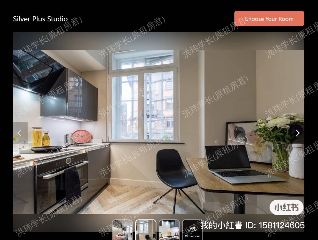 Princess Street公寓