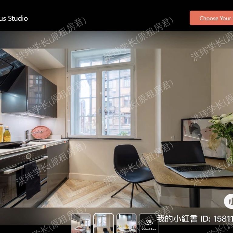 rooms picture