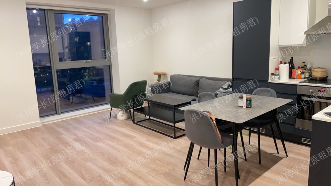 2 New Kings Head Yard公寓