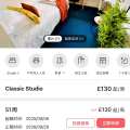 转租公寓照片