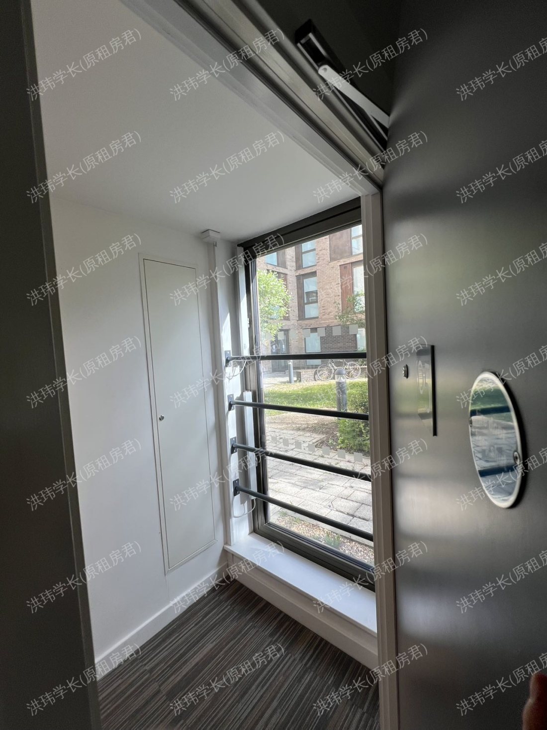 Cathedral Point公寓