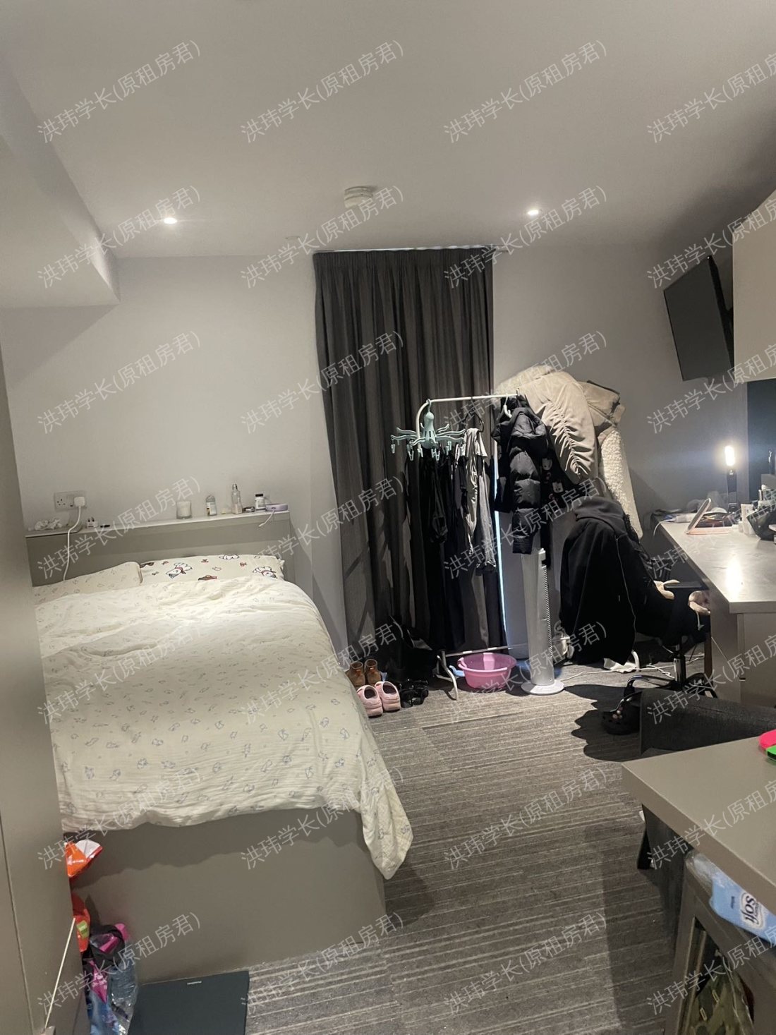 rooms picture