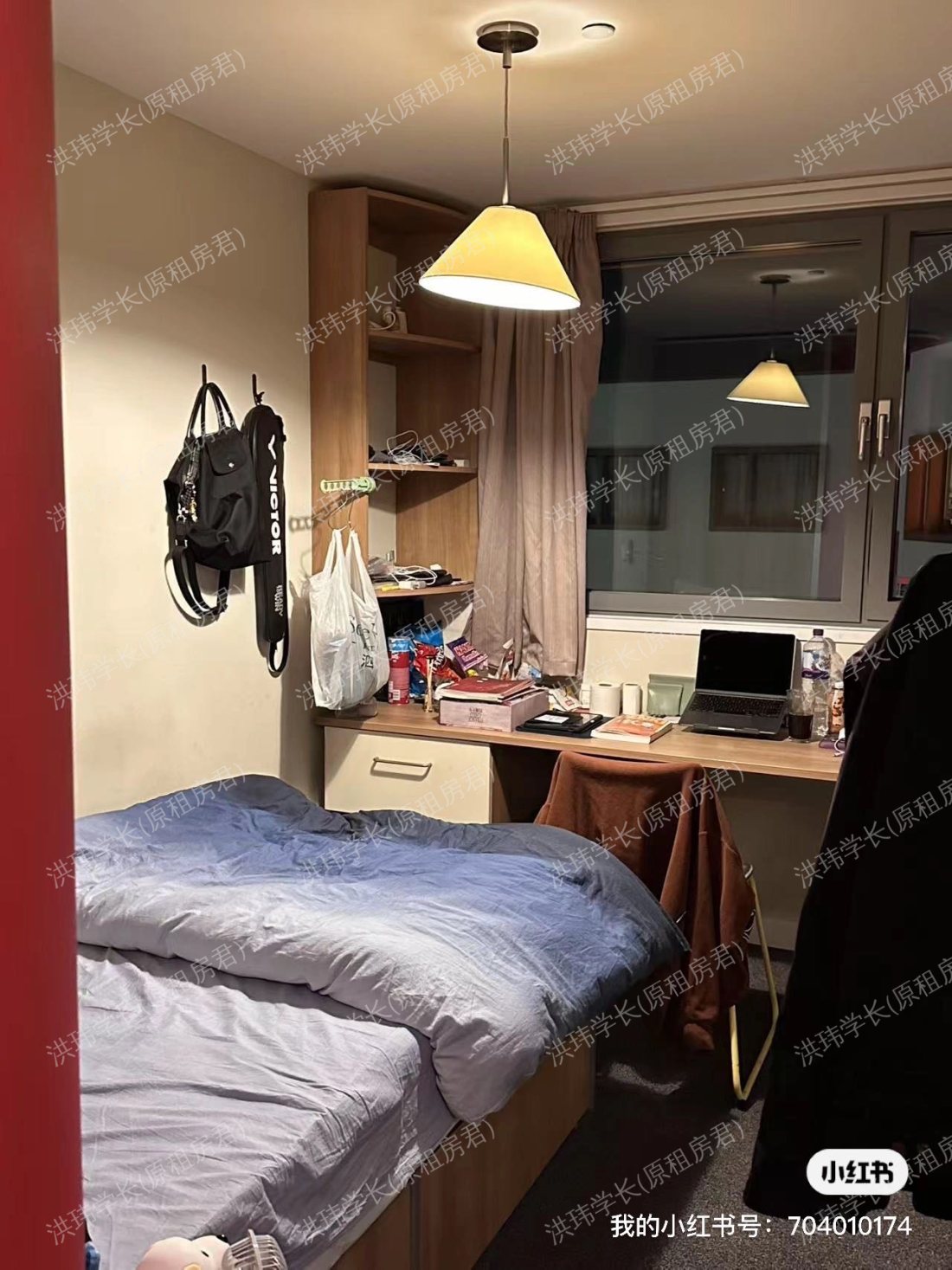 Emily Bowes Court公寓