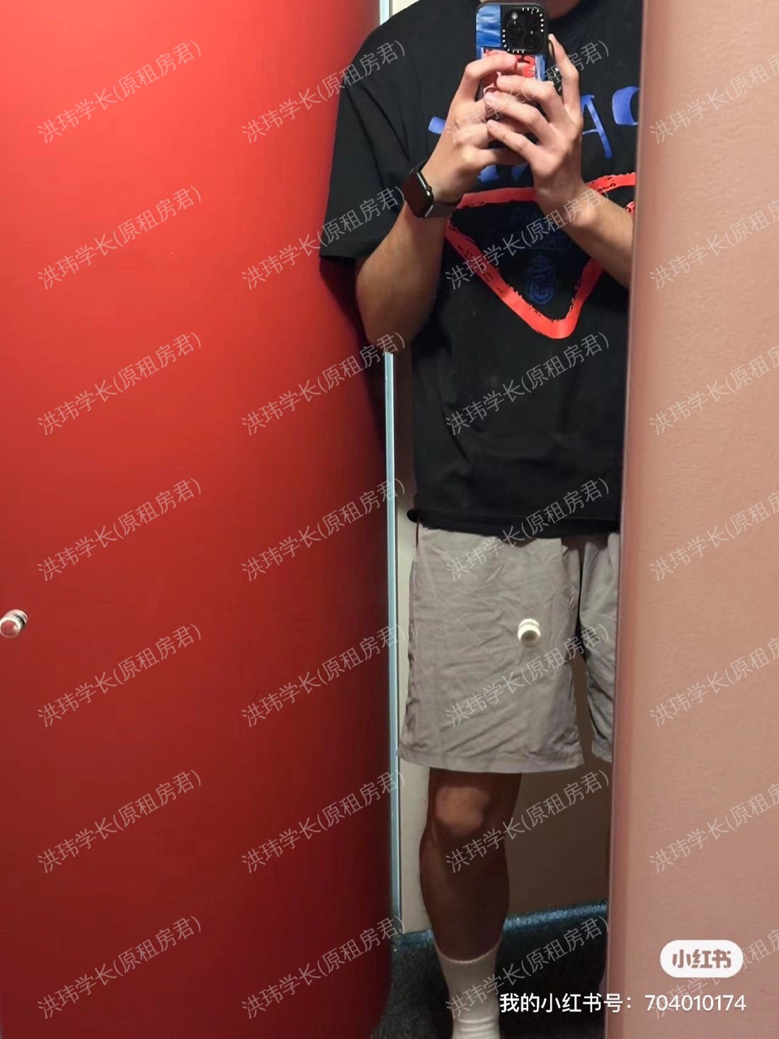 Emily Bowes Court公寓