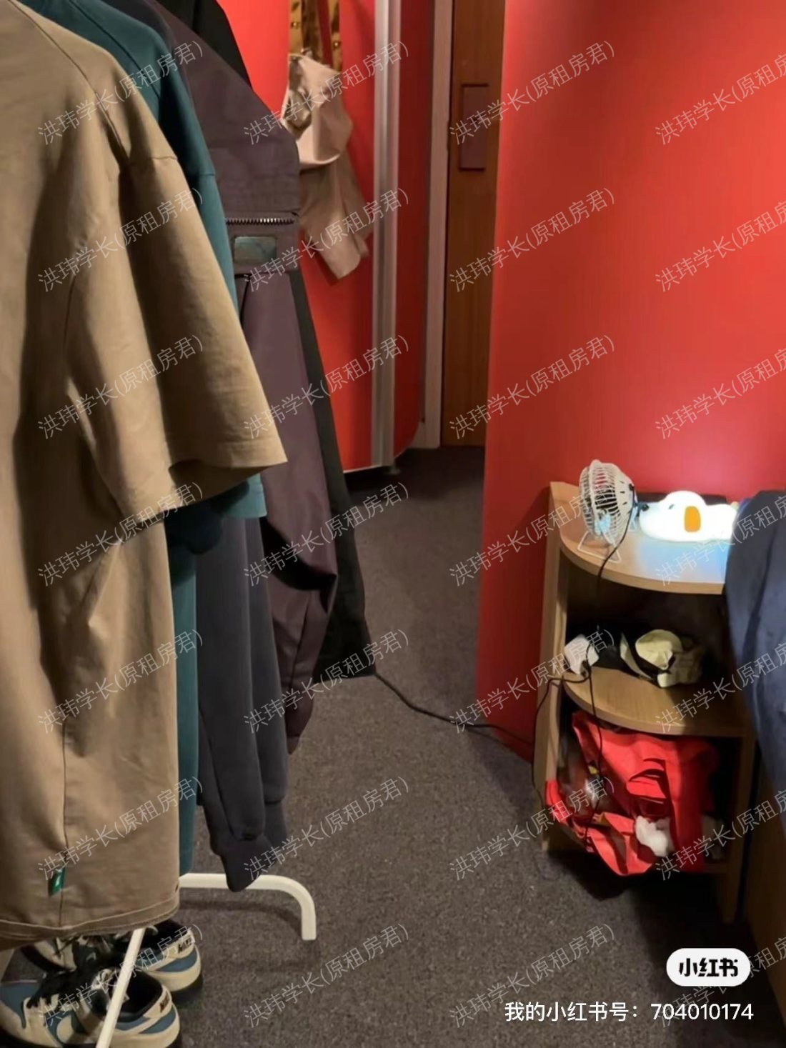 Emily Bowes Court公寓