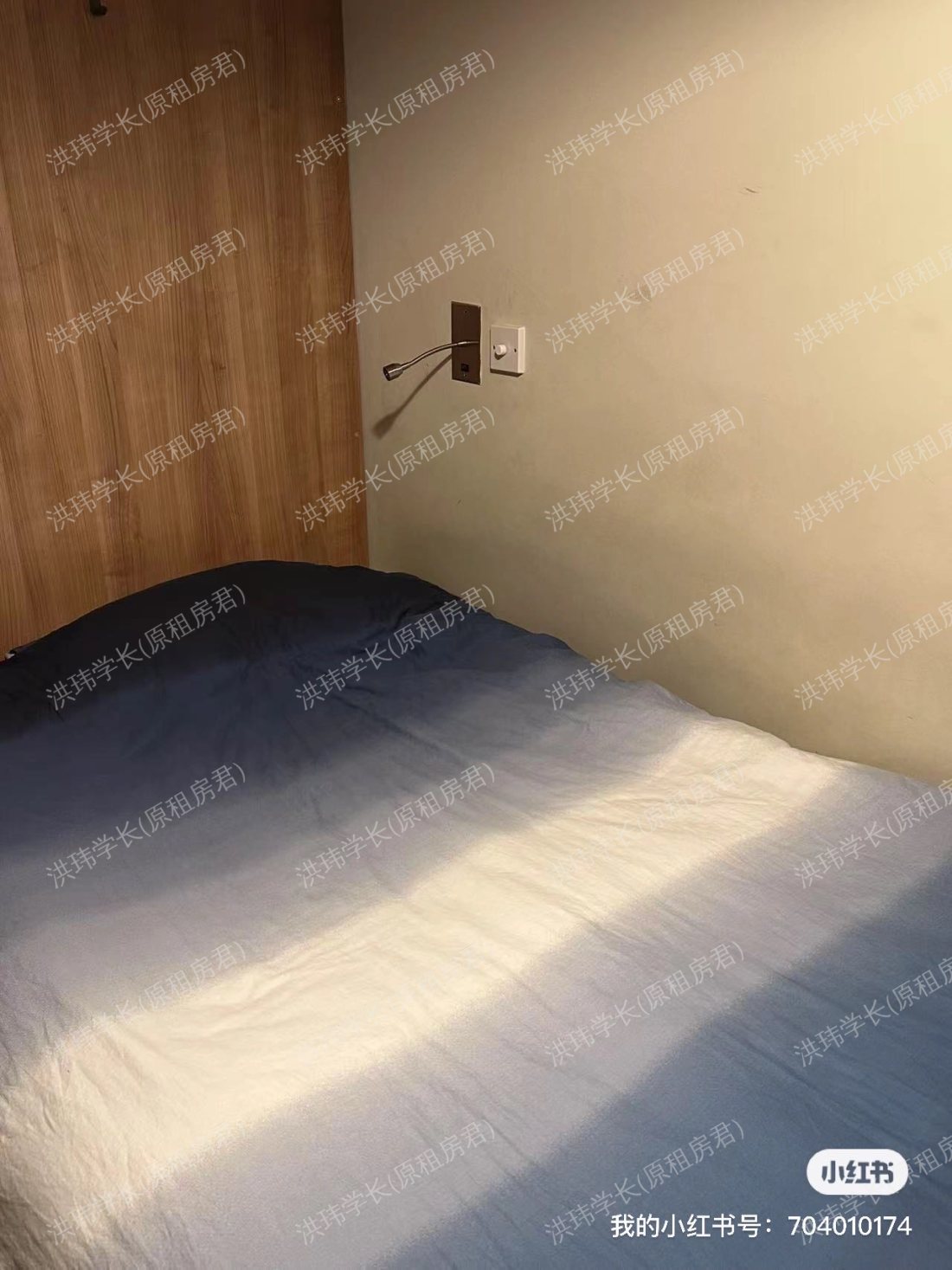 Emily Bowes Court公寓