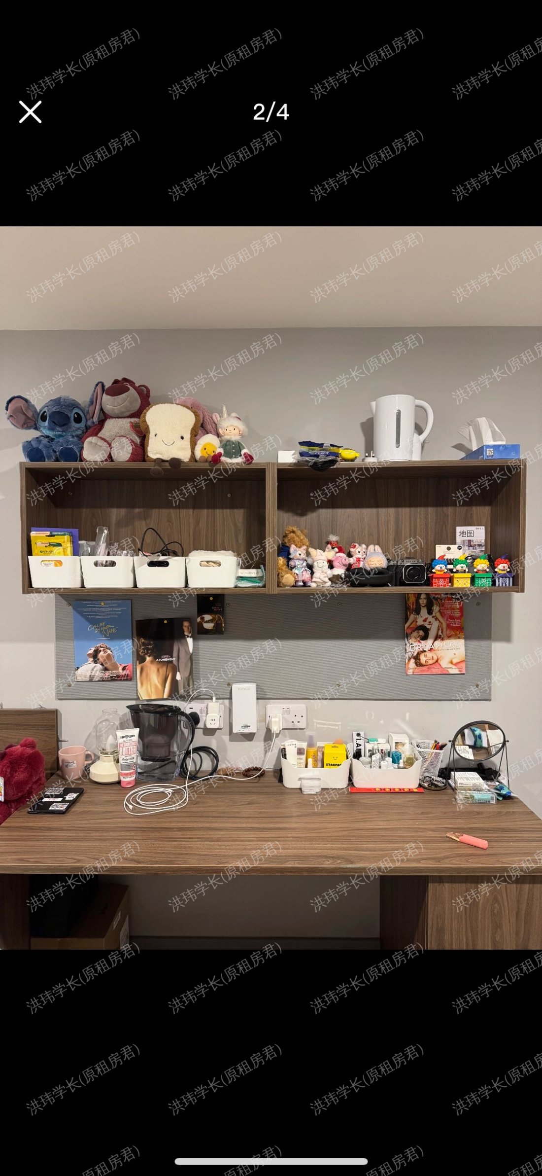 rooms picture