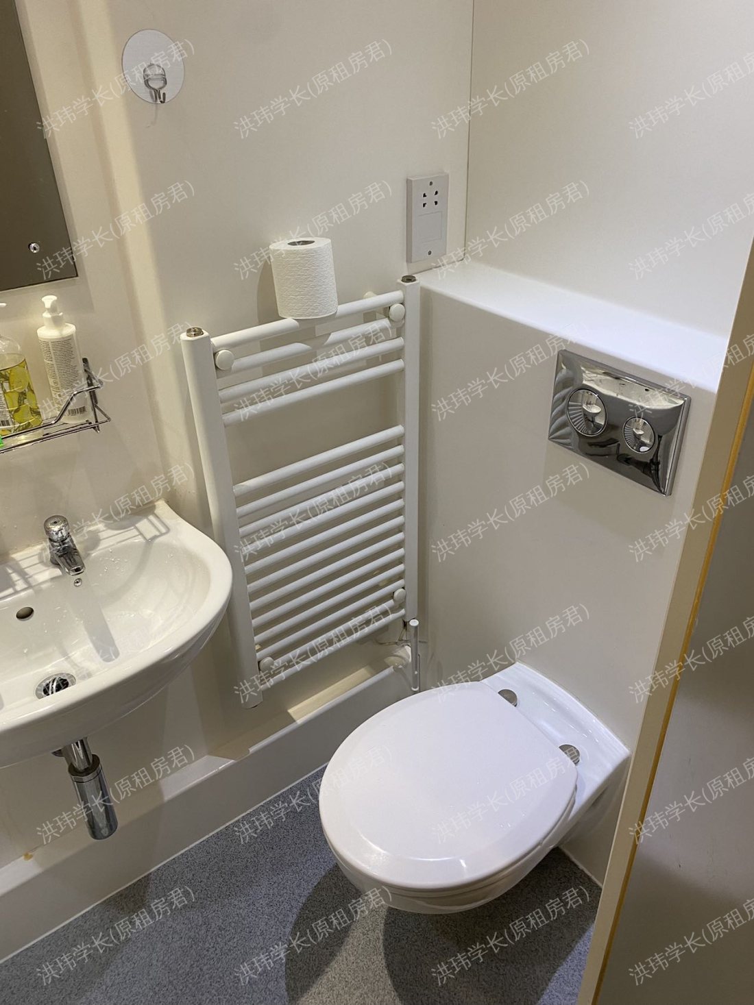 rooms picture