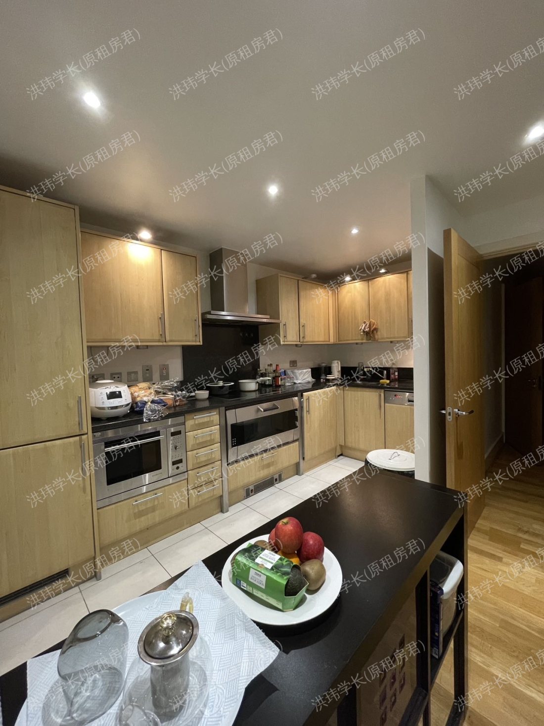 ST. George Wharf公寓