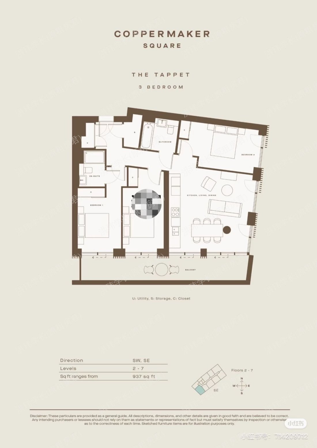 Howsbuilding，Coppermaker公寓