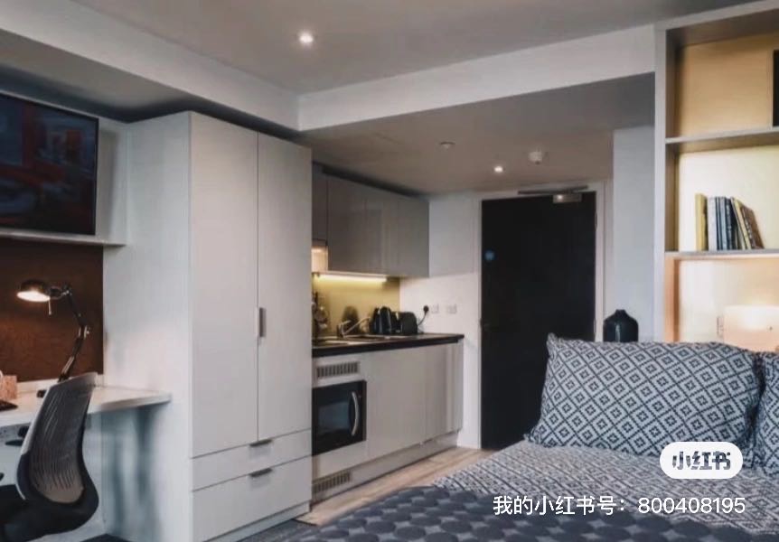 Find Non-ensuite to rent in Salford