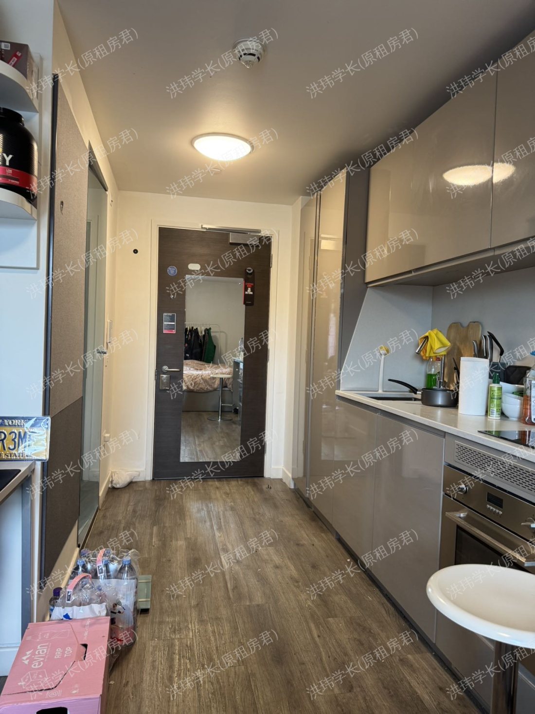 rooms picture