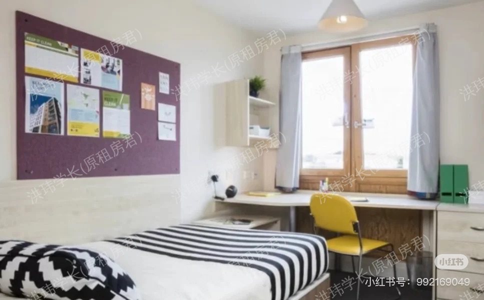 Beaumont Court公寓