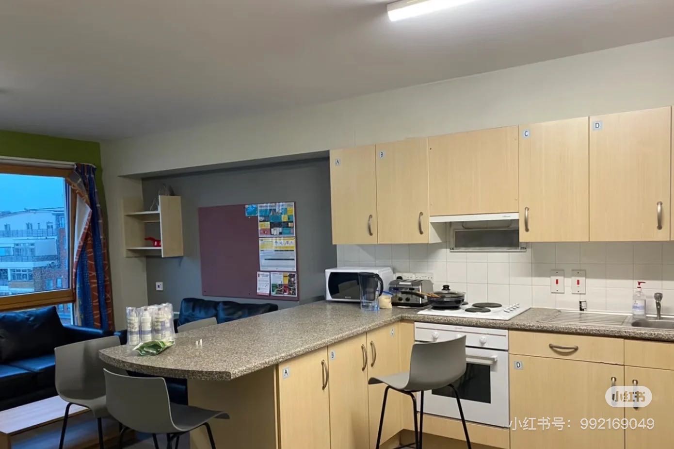 Wellington Lodge, Waterloo Rd转租