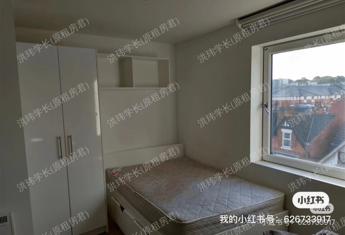 Edge apartments公寓