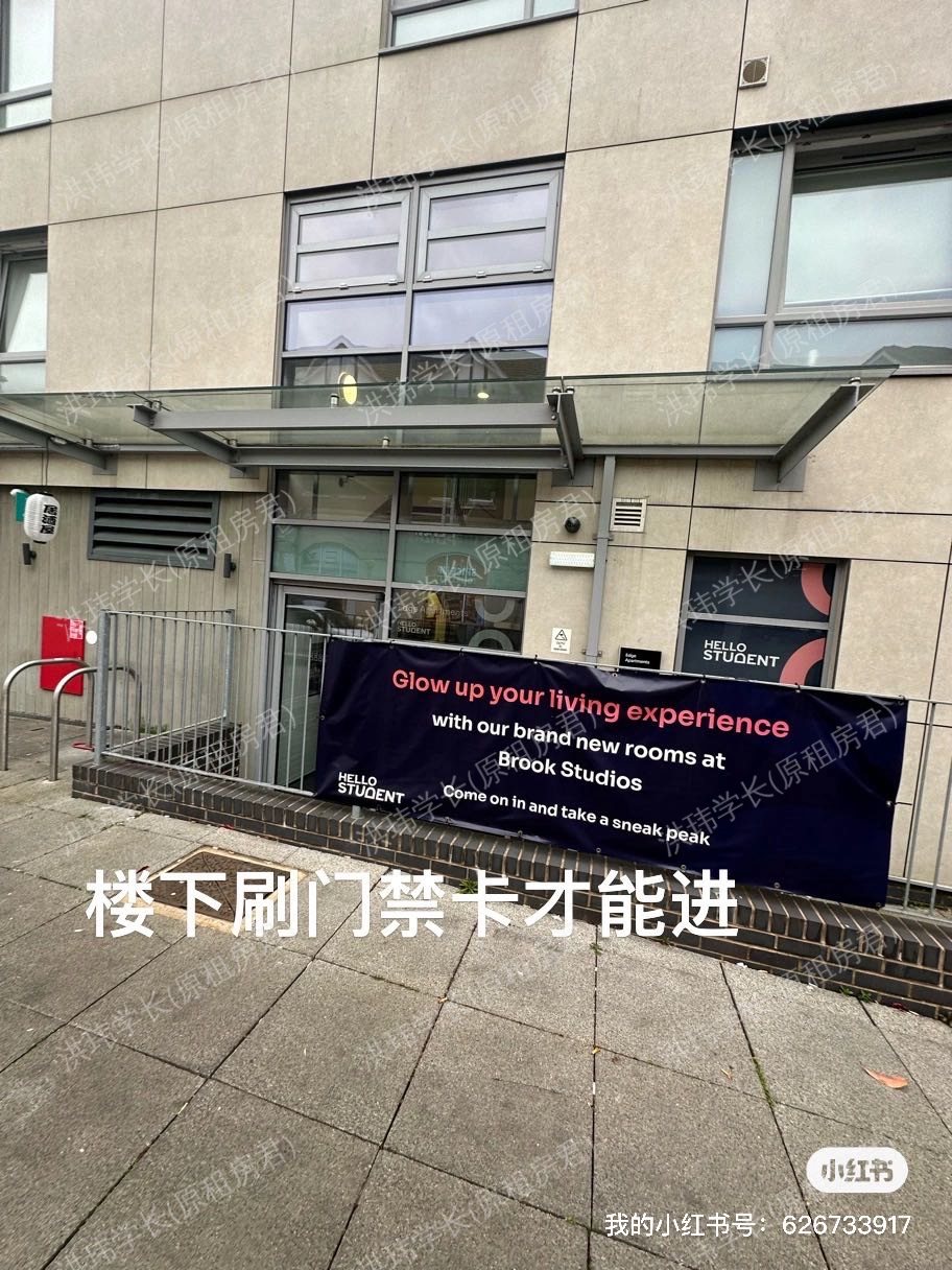 Edge apartments公寓