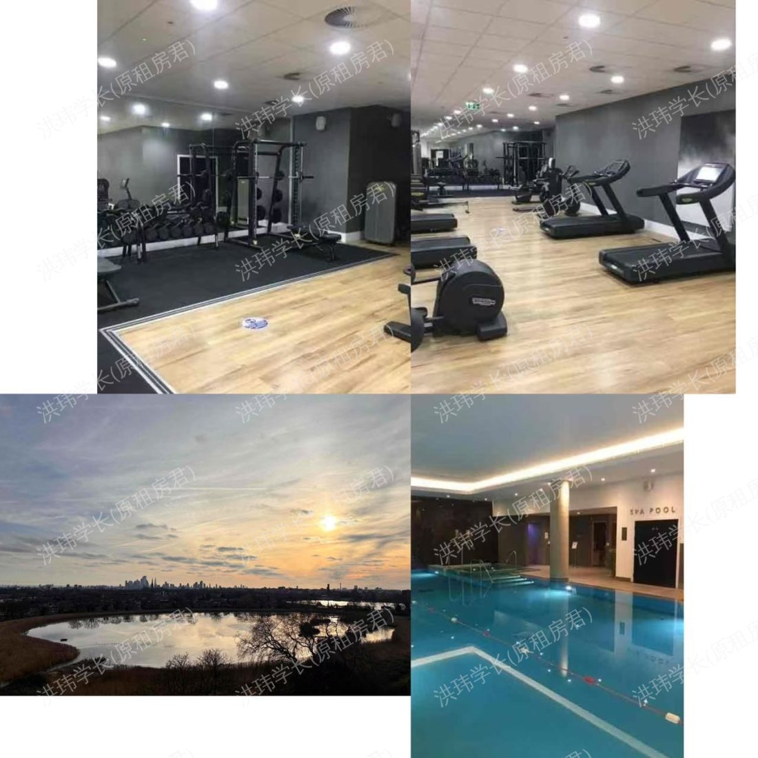 Woodberry down公寓