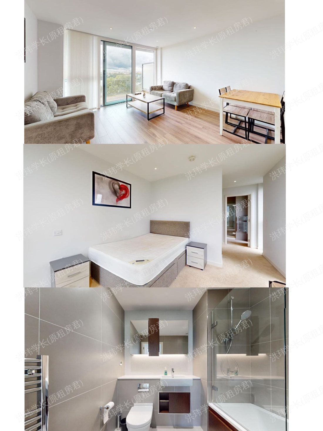 Woodberry down公寓