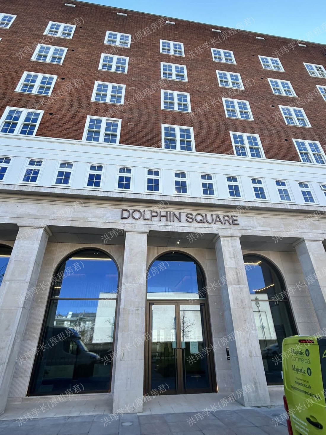 Hawkins House Dolphin Square公寓