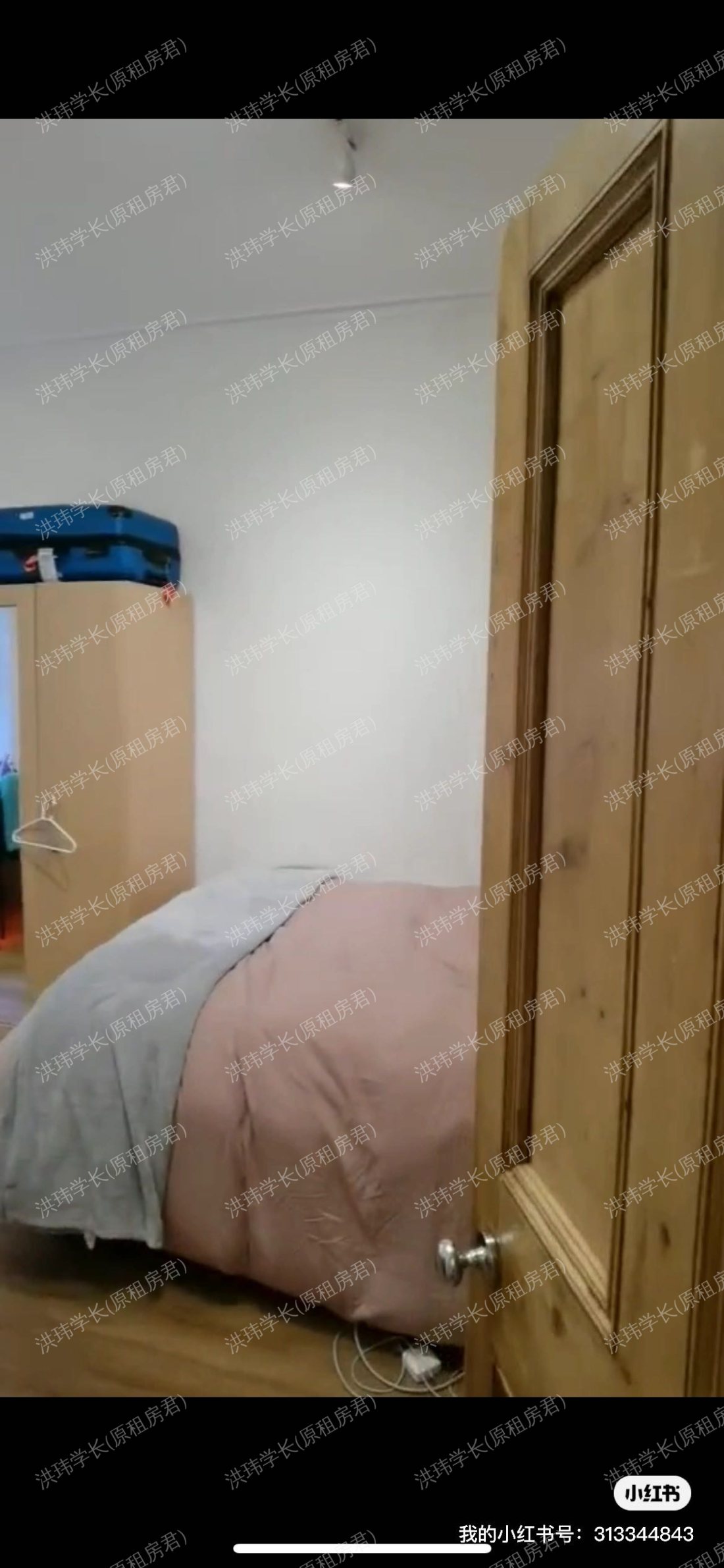 Leicester Square Station (Stop L)公寓