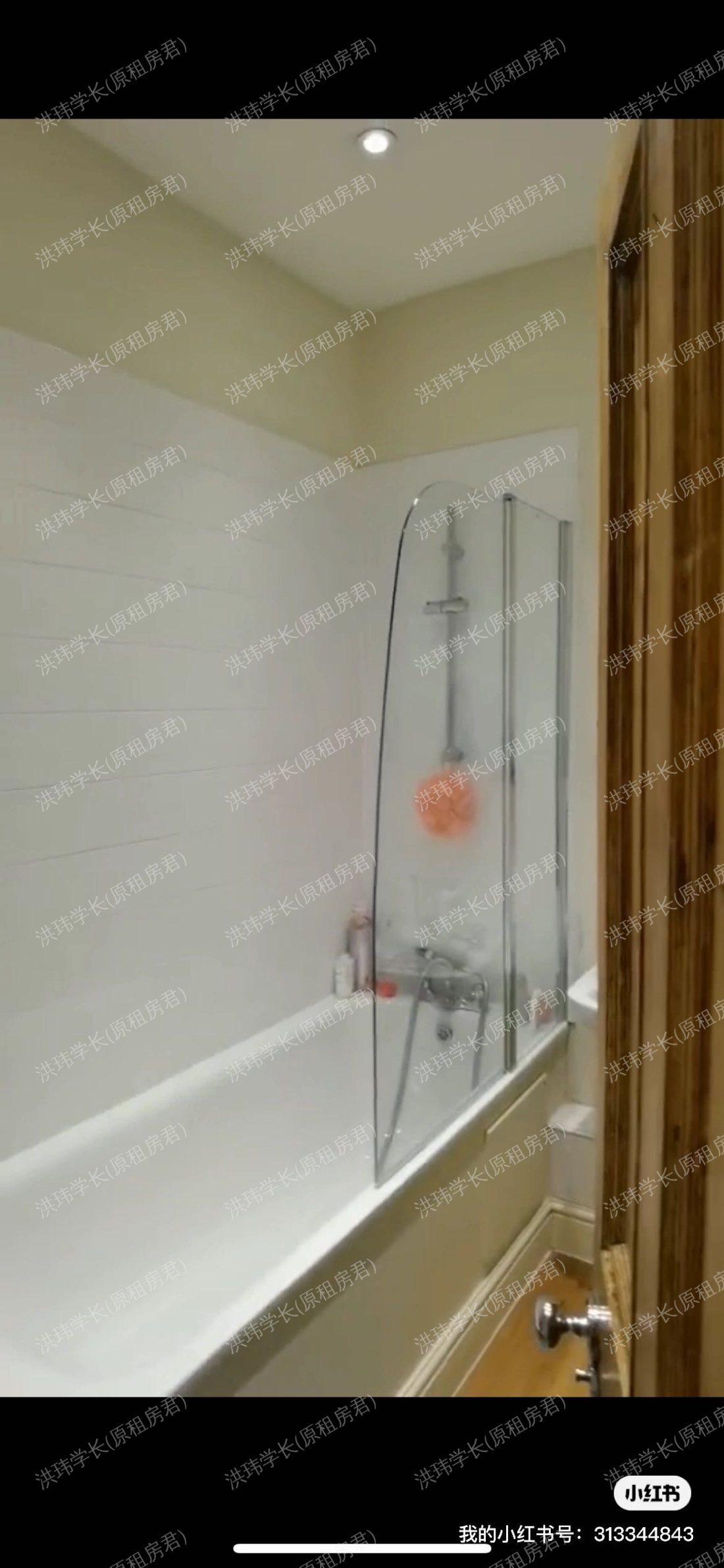 Leicester Square Station (Stop L)公寓