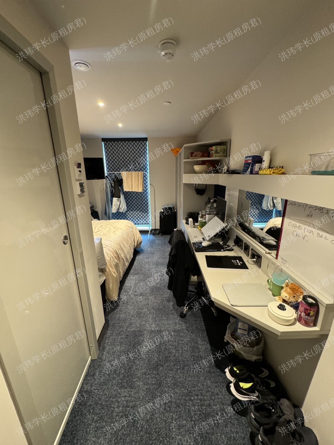 Study Inn Brotherton House公寓