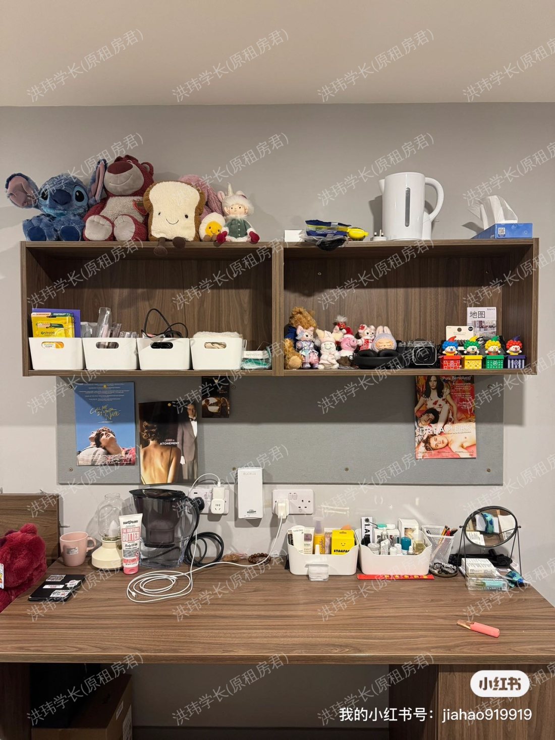 rooms picture