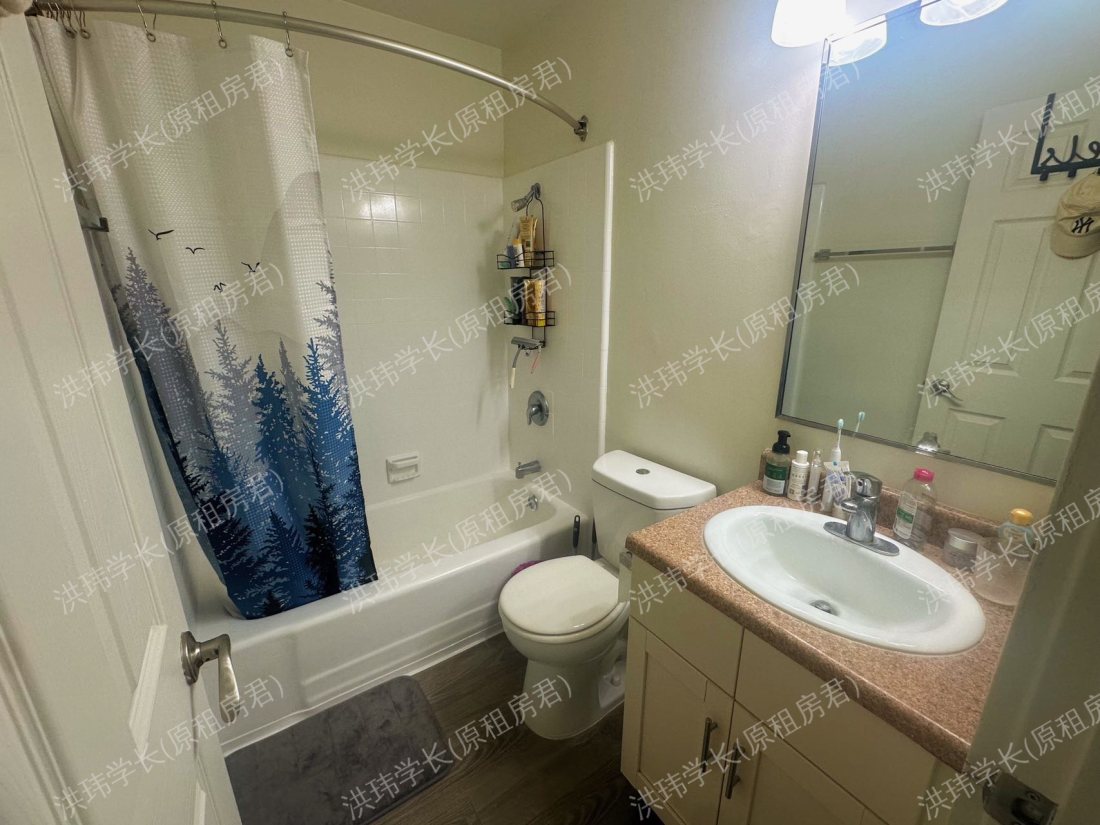 West Park Village公寓