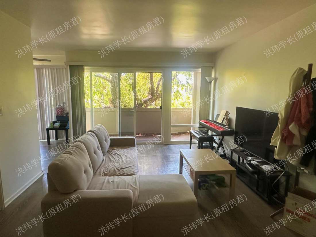 West Park Village公寓