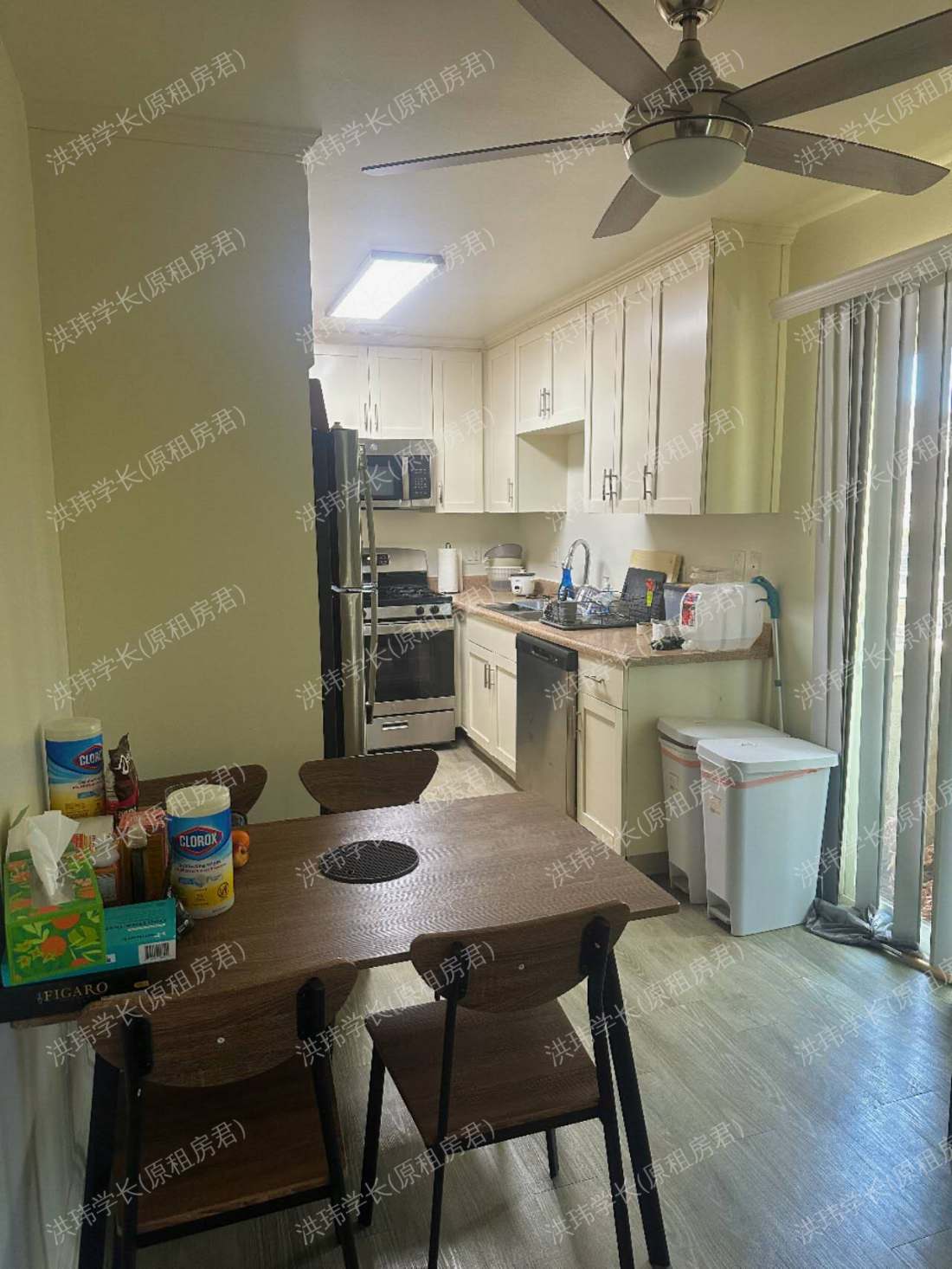 West Park Village公寓