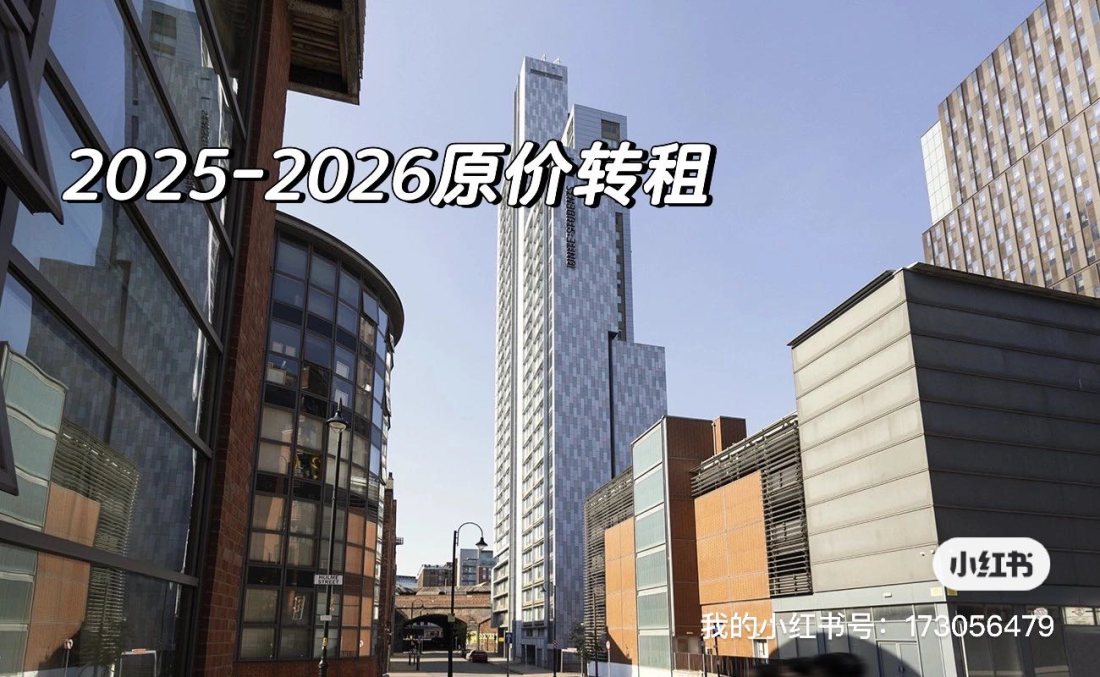 Bridgewater Heights公寓